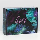 Подарочная коробка двусторонняя Gift 27 х 21 х 9 см 7384575 - фото 16588658