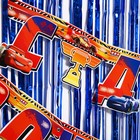 Гирлянда «С днем рождения», длина 2.2 м, дождик для фотозоны, синий, Тачки 7091082