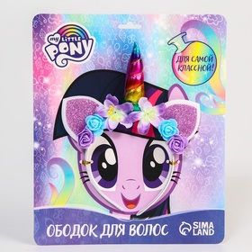 Ободок для волос «Пони Искорка», My Little Pony