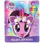 Ободок для волос «Пони Искорка», My Little Pony 7105033 - фото 15798274