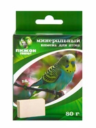 Минеральный камень для птиц «Пижон», блок, 80 г - Фото 3