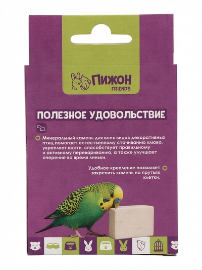 Минеральный камень для птиц «Пижон», блок, 80 г
