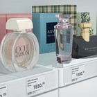 Ценникодержатель полочный самоклеящийся DBR=30, 1000 мм, прозрачный - Фото 2