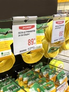 Ценникодержатель на крючок откидной 3.9×5 см, цвет прозрачный - Фото 3