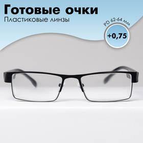 Готовые очки Восток 336, цвет чёрный, отгибающаяся дужка, +0,75 7598216