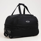 Сумка дорожная на колёсах, отдел на молнии, наружный карман, цвет чёрный - фото 23864701