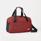 Сумка спортивная на молнии, наружный карман, держатель для чемодана, цвет бордовый - фото 9503301