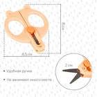 Ножницы маникюрные, детские «Панда», M&B - Фото 4