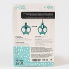 Ножницы маникюрные, детские «Панда», M&B - Фото 5