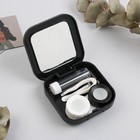 Контейнер для контактных линз "Сияй", 6,5 х 6,5 см - Фото 1