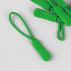 Пуллер для молнии, 2,5 см, 6 × 0,8 см, 10 шт, цвет светло-зелёный - Фото 1