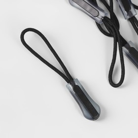 Пуллер для молнии, 2,5 см, 6 × 1 см, 10 шт, цвет чёрный 7261222