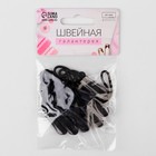 Пуллер для молнии, 2,5 см, 6 × 1 см, 10 шт, цвет чёрный 7261222