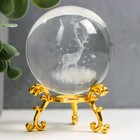 Сувенир стекло "Олень" d=6 см ажурная подставка 8,5х6х6 см - фото 25269334