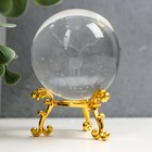 Сувенир стекло "Олень" d=6 см ажурная подставка 8,5х6х6 см - фото 25269335