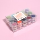 Блёстки для декора ногтей, мелкие, 45 баночек, в ПВХ - коробке, разноцветные - Фото 2