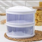 Контейнер пластиковый «Лилия», 2 яруса, 24,5×24 см 7365460