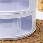 Контейнер пластиковый «Лилия», 2 яруса, 24,5×24 см 7365460