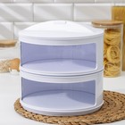 Контейнер пластиковый «Лилия», 2 яруса, 24,5×24 см 7365460