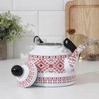 Чайник эмалированный «Скандинавия», 1,1 л, 19×14×21 см, индукция, цвет белый - фото 4340892