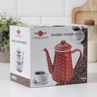 Кофейник «Горошек», 1,5 л, 21,5×13×21,5 см, цвет красный - Фото 6