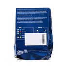 УЦЕНКА Неоновая нить Cartage для подсветки салона, адаптер питания 12 В, 5 м, фиолетовый - Фото 5