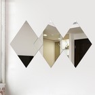 Наклейки интерьерные "Ромбы", зеркальные, декор настенный, панно 60 х 35 см, 5 эл - фото 295424603