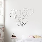 Наклейки интерьерные "Сердца", зеркальные, декор на стену, набор 12 шт, шт 5.5 - 14.6 см - фото 5894298