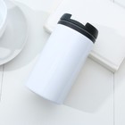 Термостакан SVOBODA VOLI «Называй меня искусством», 300 мл - Фото 2