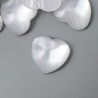 Топсы для творчества пластик "Сердечки" перламутр набор 10 шт 1,6х1,6 см - фото 1323762