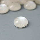 Топсы для творчества пластик "Круг" перламутр набор 30 шт d=0,8 см - фото 21440247