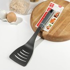 Лопатка кухонная Доляна «Сфера», нейлон, чёрная - Фото 4