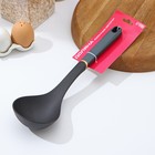 Половник Доляна «Сфера», нейлон, цвет чёрный - фото 24381151