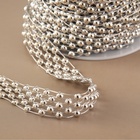 Бусы на нитях, плоские, 14 мм, 9±1 м, цвет серебряный - Фото 2