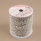 Бусы на нитях, плоские, 14 мм, 9±1 м, цвет серебряный - Фото 3