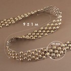 Бусы на нитях, плоские, 14 мм, 9±1 м, цвет золотой - Фото 1