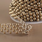 Бусы на нитях, плоские, 14 мм, 9±1 м, цвет золотой - Фото 2