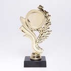 Кубок «Самая любимая мама на свете», наградная фигура, золото, пластик, 17,3 х 6,4 см. - Фото 2