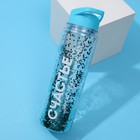 Бутылка для воды «Счастье», 550 мл - Фото 2