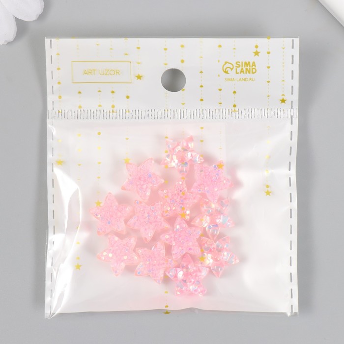 Декор для творчества пластик "Цветок-пятилистник нежно-розовый" кристалл 1,4х1,4 см - фото 1911658988
