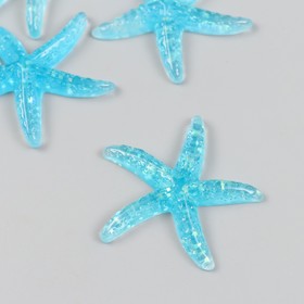 Декор для творчества пластик "Голубая морская звезда" слюда 4х4 см