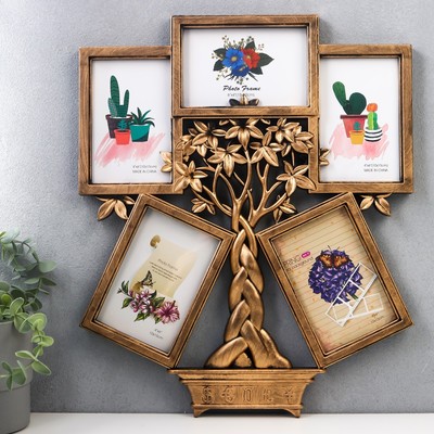 Фоторамка-коллаж на 5 фото 10×15 см «Денежное дерево», золото, 45×37.5 см