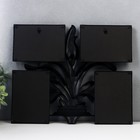 Фоторамка пластик на 4 фото 10х15 см "Цветущий панданус" чёрный 40х33,5 см 7332290