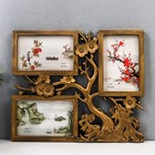 Темно-золотой