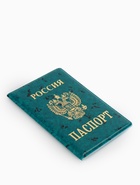 Обложка для паспорта «Герб», зелёная - Фото 6
