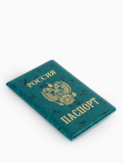 Обложка для паспорта «Герб», зелёная