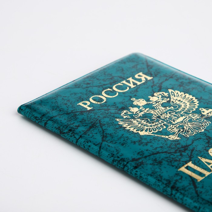 Обложка для паспорта, цвет зелёный - фото 1908810205