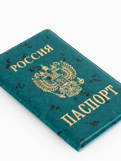 Обложка для паспорта «Герб», зелёная
