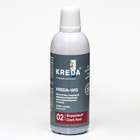 Краситель пищевой Kreda-WG 02 водорастворимый бордовый ,100г - Фото 2
