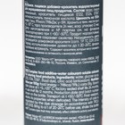 Краситель пищевой Kreda-WG 02 водорастворимый бордовый ,100г - Фото 3